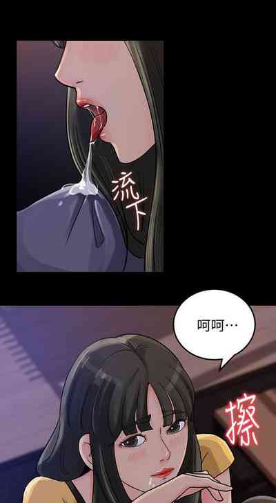 第51頁圖