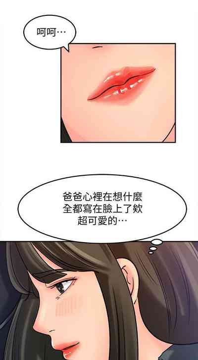 第59頁圖