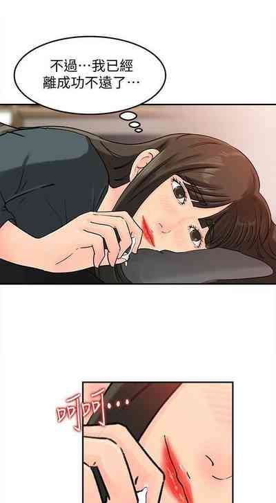 第67頁圖