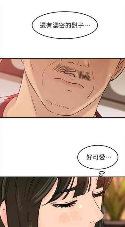 第75頁圖