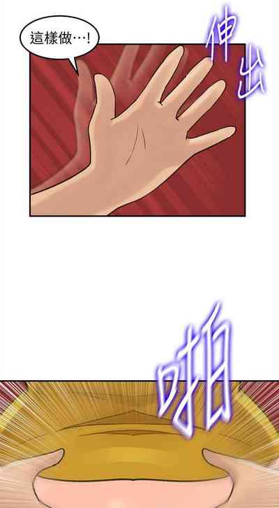 第91頁圖