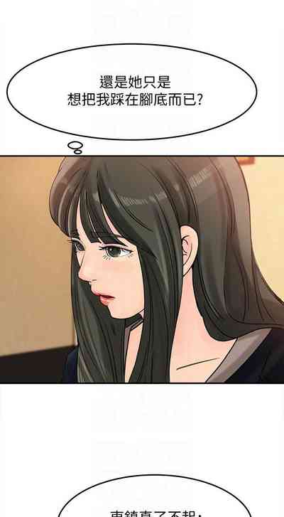 第99頁圖