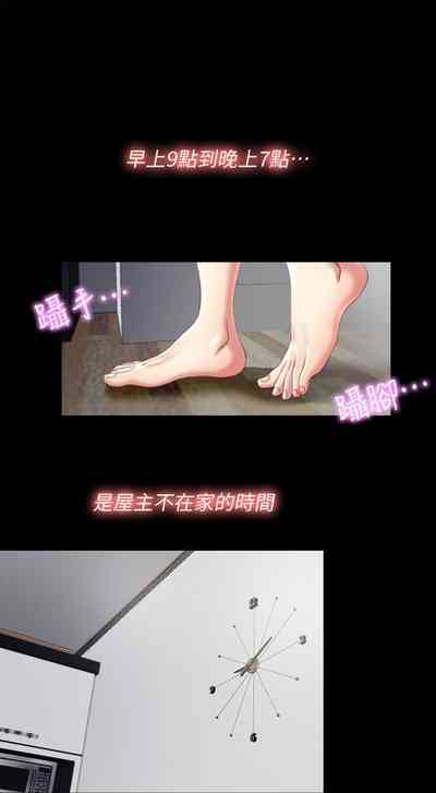 第15页图