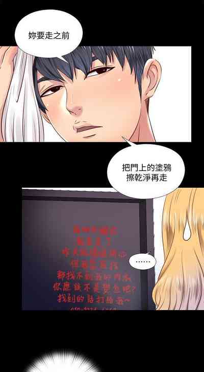 第31页图