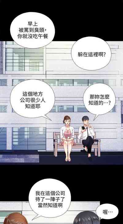 第35页图