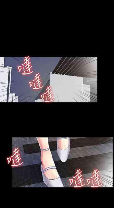 第47页图