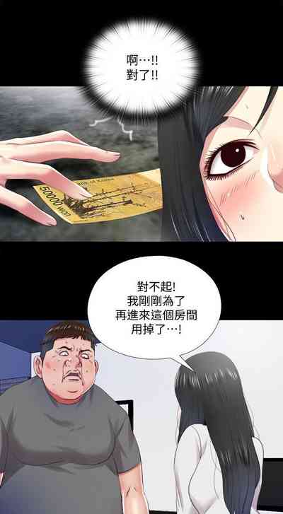 第51页图