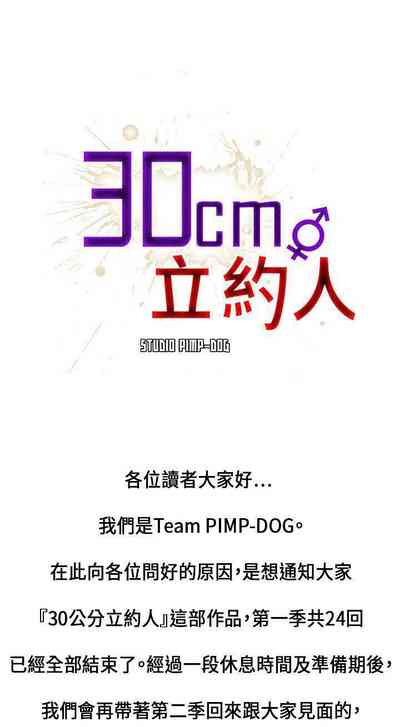 第107页图