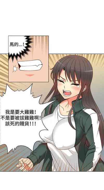 第115页图