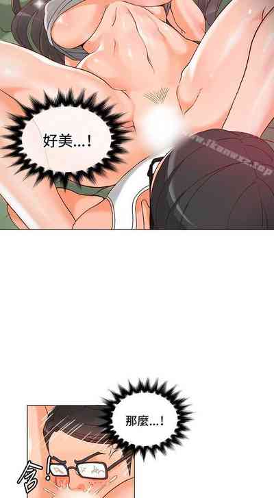 第123页图