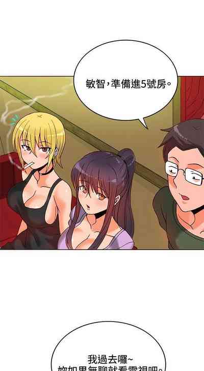 第143页图