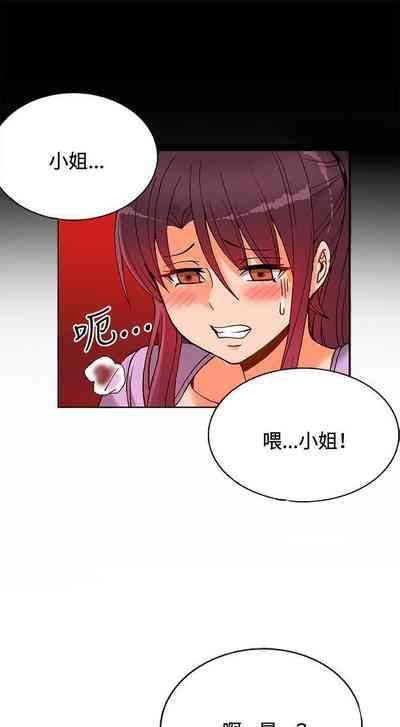 第147页图