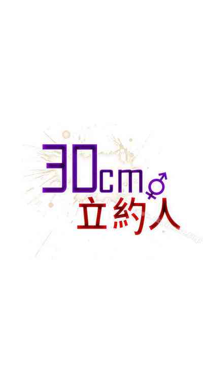 第159页图