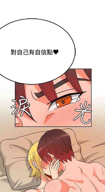 第167页图