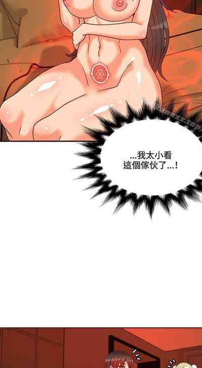 第171页图
