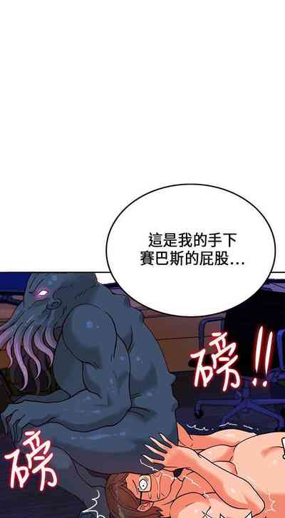 第183页图