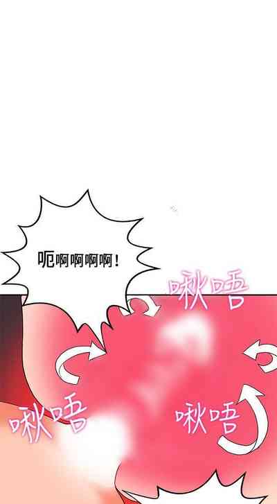 第207页图