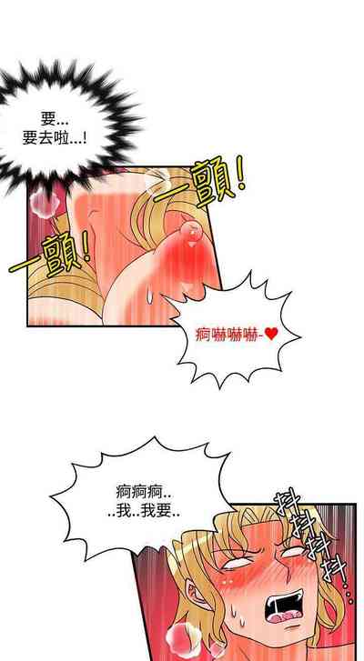 第211页图