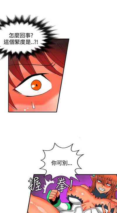 第219页图