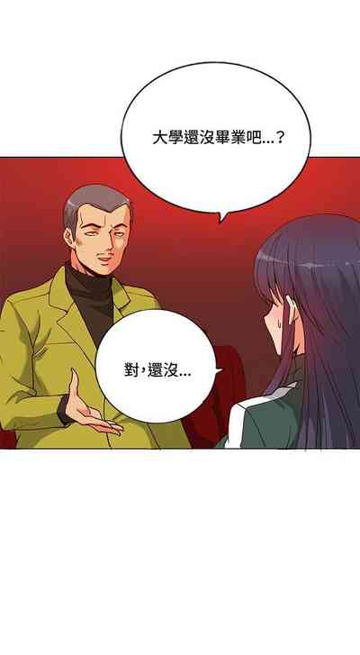 第31页图