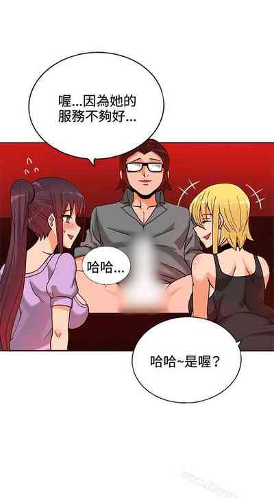 第39页图