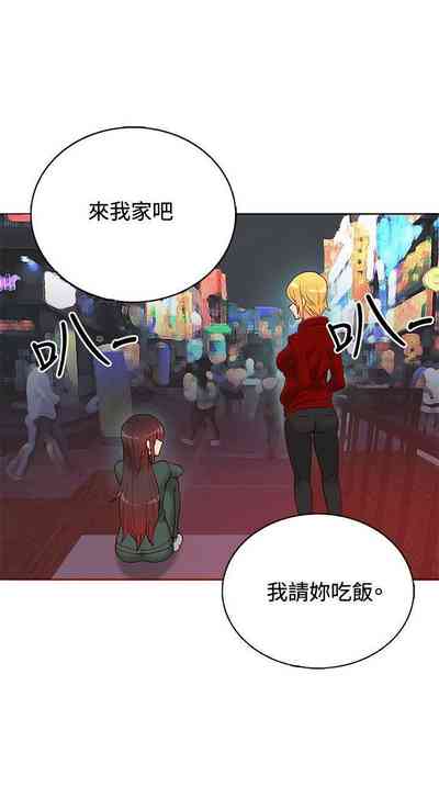 第55页图
