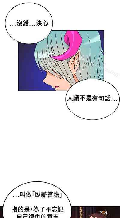 第75页图