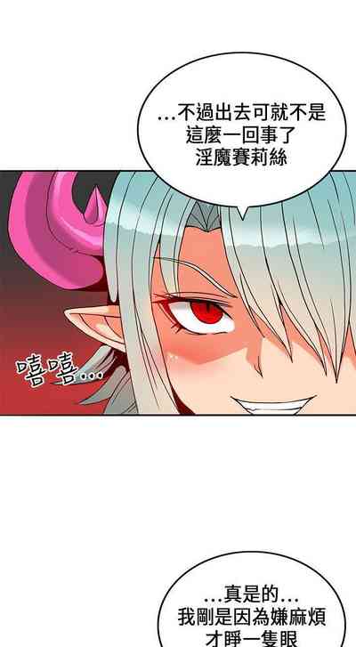 第83页图