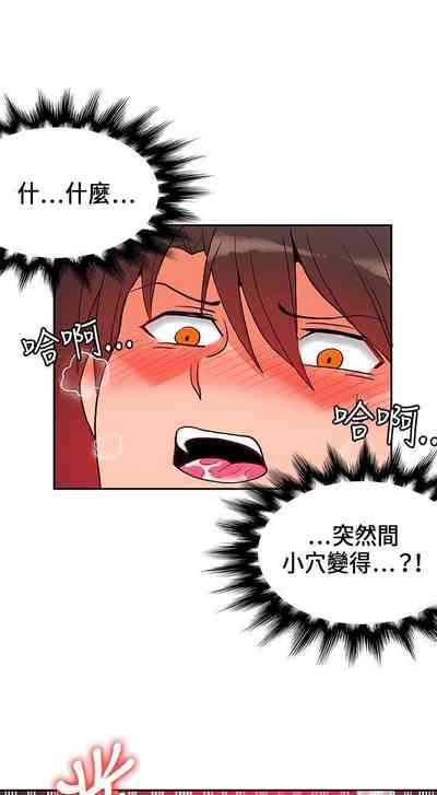 第91页图