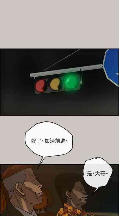 第123頁圖