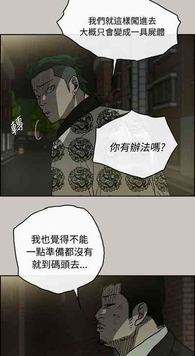 第139頁圖