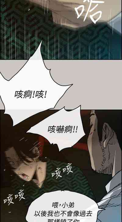 第151頁圖