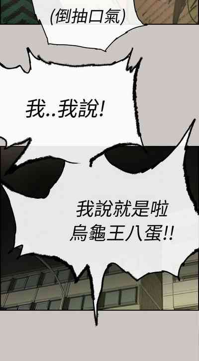 第155頁圖