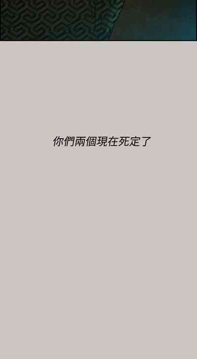 第159頁圖