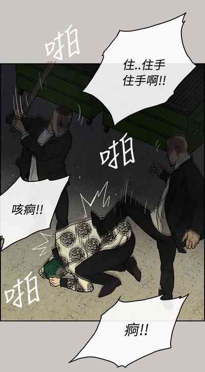 第163頁圖