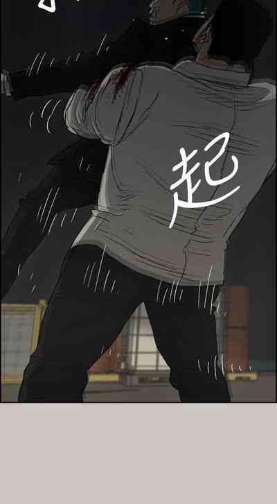 第171頁圖