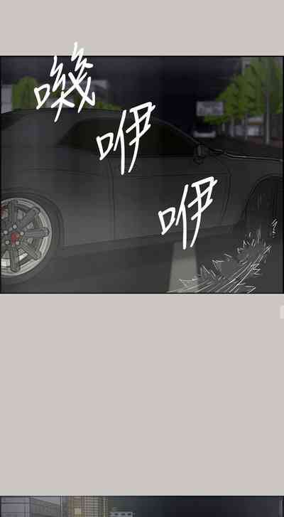 第203頁圖
