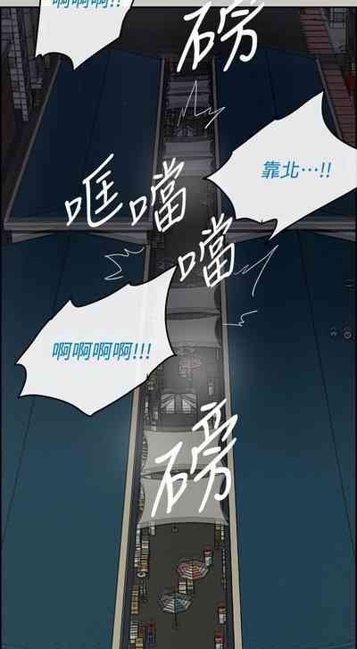 第211頁圖