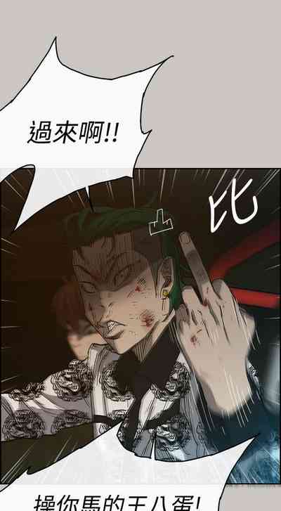第251頁圖