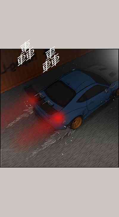 第255頁圖