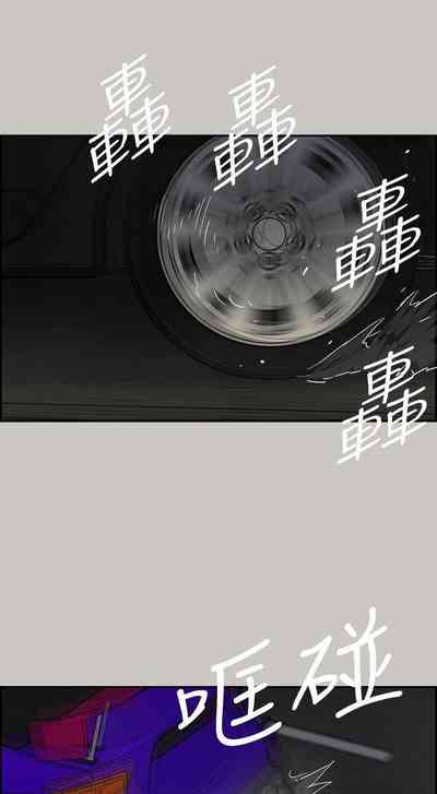 第259頁圖