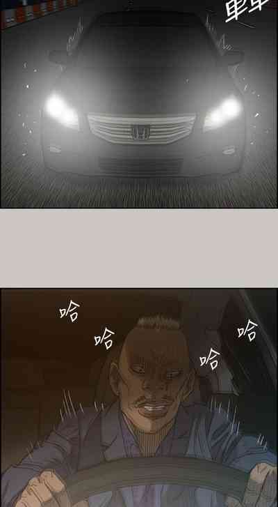 第263頁圖