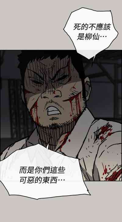 第279頁圖