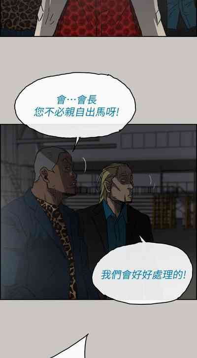 第283頁圖