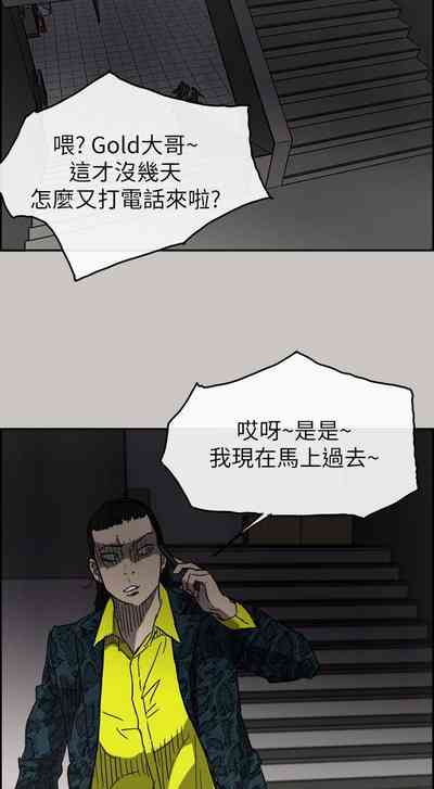 第299頁圖