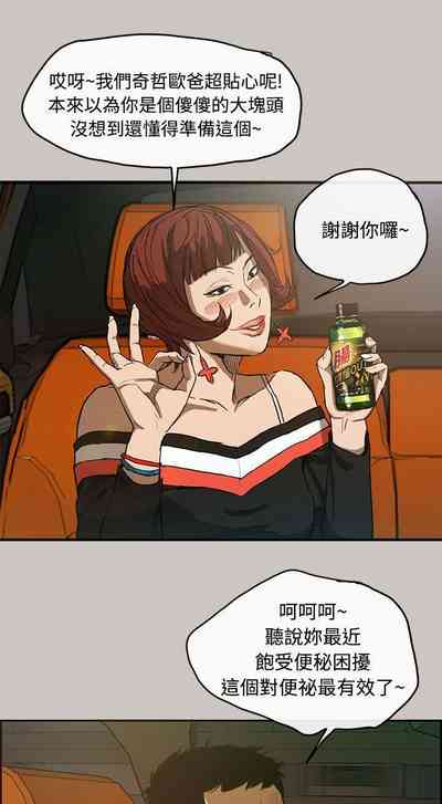 第31頁圖
