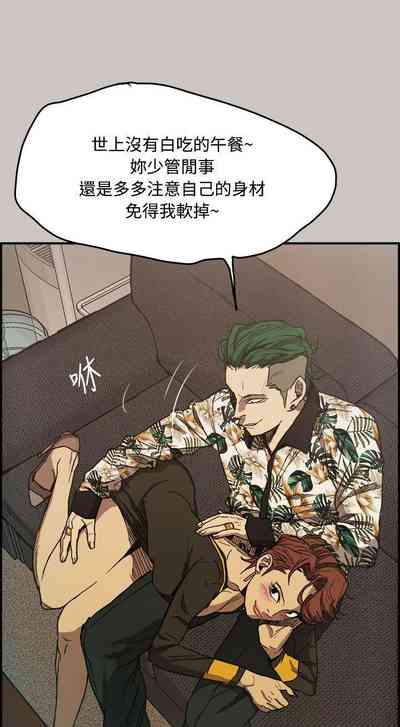 第35頁圖