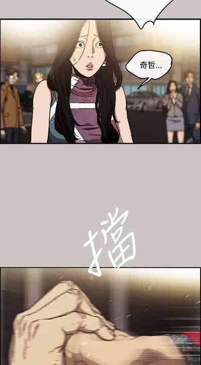 第43頁圖