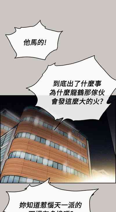 第51頁圖