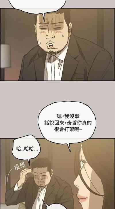 第63頁圖